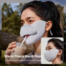 1pc Thickened Adult Sun Protection Mask, Windproof Detachable Design, Unisex, Washable, High UV Protection, Suitable For Cycling, Hiking - Multicolor - View 8