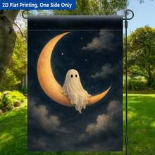 1pc 2D Flat Printed Garden Flag, Ghost On Moon Polyester Garden Flag, Single-Sided Print, Outdoor Holiday Decor, Suitable For Home And Yard, 11.8 X 17.7 Inches, Flag Pole Not Included - A - View 2