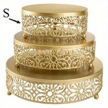 1 Set Elegant Metal Cake Stand, Suitable For Weddings, Parties And Birthday Parties, Can Be Used To Display Desserts, Candies, Cupcakes And Pastry Trays - Multicolor - View 12