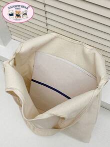 Fashionable Minimalist Versatile Cartoon Print Canvas Bag - Beige - View 5