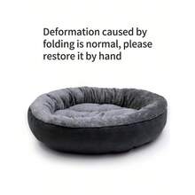 1 pieza Cama calmante para mascotas gris oscuro, cojín donut suave antianxiety, felpa coral redonda, base antideslizante lavable, cama lujosa para perros y gatos de razas pequeñas y medianas. - Gris Oscuro - Ver 9