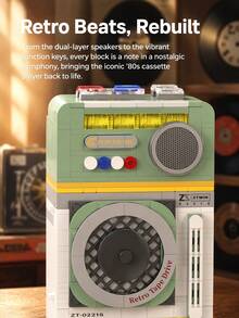 535pcs Vintage Cassette Player Building Blocks, 80s Retro Radio Building Block Model, Collector-Grade Music Lover Building Blocks, Home Office Desktop Decor Building Blocks, Suitable For Collection And Indoor Decoration - Multicolor - View 2