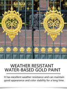 Jakehoe Weather-Resistant Water-Based Gold Paint, Decorative Gold Paint, Wear-Resistant, Corrosion-Resistant, Able To Maintain Its Golden Luster Long-Term And Give Items A High-End Texture, Extremely Convenient To Use: Apply Weather-Resistant Water-Based Gold Paint To Decorative Items With A Brush, Wait For The Surface To Dry, Then Apply A Second Coat And Let It Dry. - A - View 8
