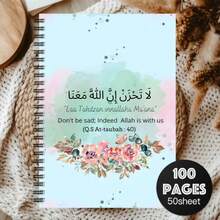 1pc A5 Size Saudi Arabian Islamic Prayer Notebook, "Bismillah" Spiral Bound Prayer Journal, Arabic Calligraphy And Design, Durable Paper, Suitable For Ramadan/School/Ramadan/Travel Use - Beautiful Islamic Stationery, 1pc Inspirational Floral Quote Journal - Perfect Thanksgiving Gift, Expressing Gratitude And Reflection, With Arabic And English Calligraphy Cover, Light Pink Cover, Islamic Journal | Elegant Cover Design | Inspirational Notebook - One Book (50 Pages, 100 Pages) - View 3