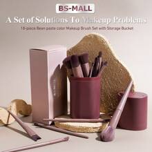 BS-MALL 18pcs Makeup Brushes Set Wholesale Professional Private Label Vegan Synthetic Face Eye Make Up Brushes - Brown - View 6