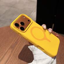 Dopamine Color Liquid Silicone Magnetic Phone Case Compatible With IPhone 18 Pro Max 17 16 15 14 13 Wireless Charging Soft Back Cover - Sunflower - View 5