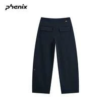 +Phenix Woven Long Pants, Spring/Autumn Unisex Loose Casual Curved Design - Black - View 5
