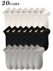 3/6/20/30 Pairs Women's Black White Grey Combination, Cute Dachshund Embroidery, Vertical Ribbed, Spring Summer Thin, Breathable Knit Fabric, Minimalist, Pure Cute Style Ankle Socks, Home, Commute, Date, Holiday Gift - Multicolor - View 17