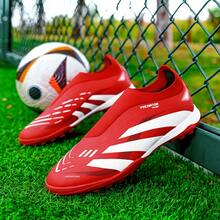 New Football Shoes Recommended For Match And Training, Low-Top, Studded, Durable, Anti-Slip, Grip, Adult Unisex - Red - View 3