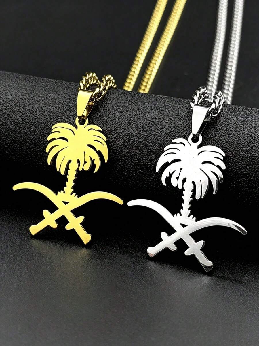 Saudi Arabia National Emblem Palm Tree Crossed Ali Sword Pendant Necklace Stainless Steel Gold Color Islamic Arab Chain Jewelry - Necklace - View 1