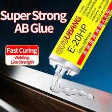 Multi-Purpose AB Adhesive Waterproof Strong Bond For Home Furniture Repair Shoe Fix Ceramic Crack Plumbing Seal Metal Plastic Wood Glass Daily Maintenance - Upgraded AB Glue - View 3