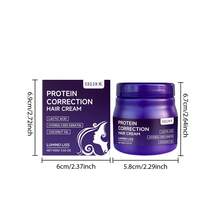 EELHOE Protein Straightening Cream Moisturizes, Nourishes, Softens, And Nourishes Hair. Care For Hair Quality Without Pulling And Straightening,Moisturizing And Smooth, Making Hair Less Prone To Tangling, Suitable For Curly, Dry, Wavy Hair - 紫色 - 查看 3