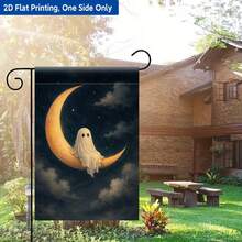 1pc 2D Flat Printed Garden Flag, Ghost On Moon Polyester Garden Flag, Single-Sided Print, Outdoor Holiday Decor, Suitable For Home And Yard, 11.8 X 17.7 Inches, Flag Pole Not Included - A - View 5
