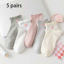 1/5/10 Pairs Spring/Summer Korean Style INS Minimalist Coffee Color Heart Pattern Non-Slip Breathable Lace Short Socks - Multicolor - View 11