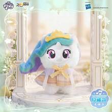 Magic Blind Boxes Are Perfect Holiday Gifts For Friends. - Blue - View 6