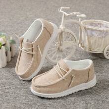 1 Pair Casual, Fashionable, Lightweight, Classic, Pretty Versatile Sports Shoes, Loafers - Beige - View 14