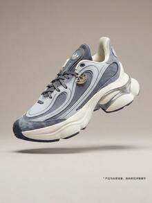 Adidas Originals Sepatu Kasual Low-Top Unisex OZVENUZ W KJ3974 - Light Grey - View 2