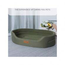 Pet Sofa - Blue - View 3