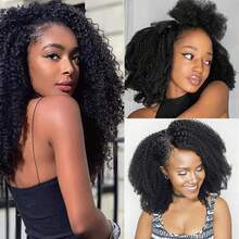 BINF Afro Curly Clip In Extension Human Hair Kinky Curly Clip Ins Full Head For Women Brazilian Remy Human Hair Natural Color 8Pcs 8-22 Inch - Natural Black - View 7