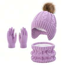 3pcs 2-8 Years Old Boys Girls Warm Outfit Set, Single Ball Double Ball Cute Winter Children Solid Color Hat Set - Multicolor - View 11