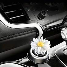 Indoor Decor Accessories, Elegant Flower-Shaped Button, Car Key Cover, Cute Design, Car Engine Start/Stop Control Lever Cover, Universal One-Touch Ignition Start Cap, Protect Nails - Chrysanthemum Launcher Decoration - View 2