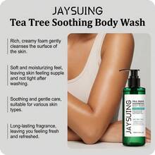JAYSUING 100ml 茶樹護理沐浴露,清新溫和清潔,保濕補水,適合日常肌膚護理 - Sandalwood - 查看 5