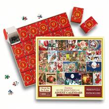 Festive Calendars - 1 - View 1