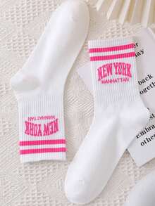 1/5 Pairs Sporty Striped Letter Print Jacquard Mid-Calf Socks - White - View 4