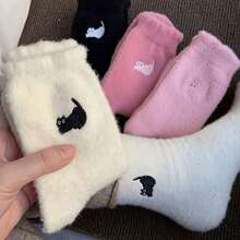 Pink Cat Mink Fur Socks, Cute Fluffy Sleep Socks For Postpartum - Multicolor - View 7