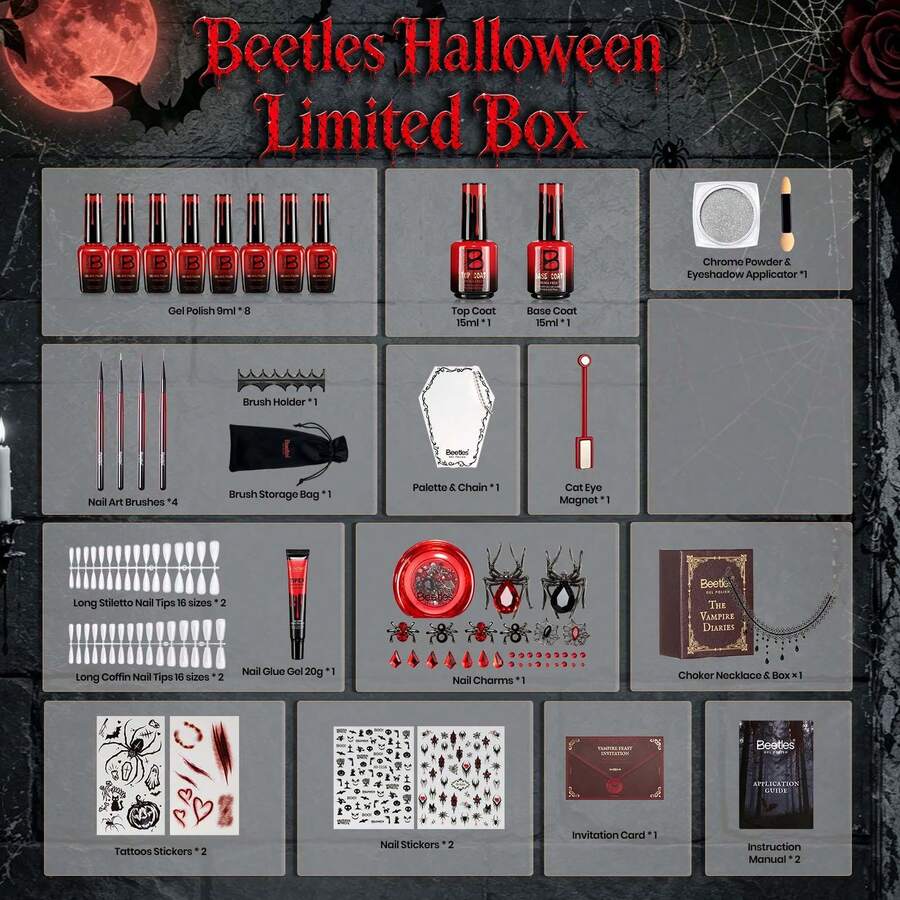 Beetles Vampiric Feast Halloween Gel Nail Polish Gift Box, HEMA-Free & TPO-Free Gel Set With Nail Tips & Stickers For DIY Nail Art & Manicure - Halloween Box - 查看 1