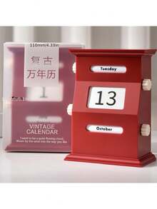Vintage Style Perpetual Calendar, Permanent Desktop Calendar, 2 Colors Available, Displays Month, Date And Day Of The Week. Rotatable High-End Business Desktop Calendar Ornament, ABS Material - Multicolor - View 6