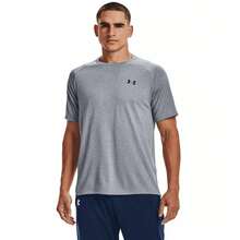 Under Armour Mens Tech T-Shirt - Light Steel Heather/Black - View 4