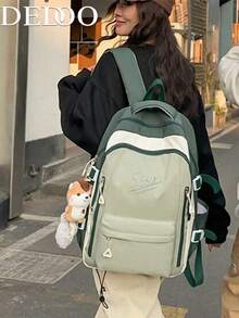 Dedoo 女孩灰色素色松鼠印花露營後背包，無吊飾，適合中學生，返校用品，綠色，大容量 - 綠色 - 查看 10