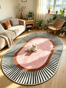 1 pieza Alfombra de área ovalada de color rosa-marrón, alfombra para sala de estar, alfombra lavable, decoración del hogar - Multicolor D - Ver 2