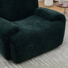 Chaise Lounges - 綠色 + 雪尼爾 + 1 個座位 - 查看 4