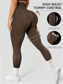 Minimal Curved Contour Knit Seamless Leggings, Sculpted Figure Fit For Everyday Active Movement - Coffee Brown - View 1