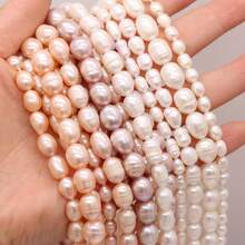 1 Strand 36cm Natural Freshwater Pearls Rice Oval Pearl Beads For Jewelry Making DIY Women Men Necklace Bracelets Handicrafts Accessories - Rice Pearl - View 2