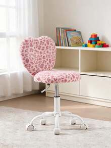 WAHSON OFFICE CHAIRS 1PC Faux Fur Study Desk Chair For Teenagers Height Adjustable Swivel Computer Chair Armless With Heart-Shaped Backrest Kids Chair - 豹紋 - 查看 8