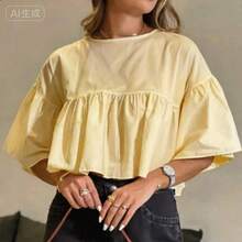 Women's Cropped Blouse, Loose Fit, Gathered - Pale Yellow - View 2