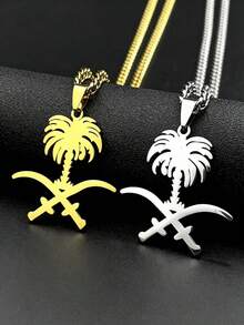 Saudi Arabia National Emblem Palm Tree Crossed Ali Sword Pendant Necklace Stainless Steel Gold Color Islamic Arab Chain Jewelry - Necklace - View 7