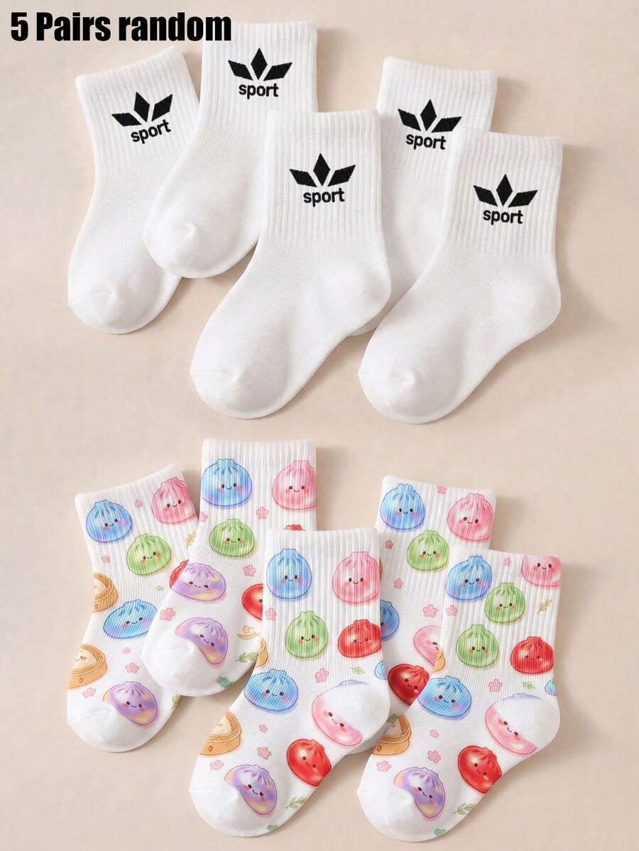 5雙隨機款兒童中筒襪,可愛卡通包子圖案,柔軟透氣休閒襪,適合返校季 - 彩色 - 查看 1