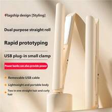Alat Pelurus/Pengeriting Rambut Mini Nirkabel 2-in-1, Alat Penata Rambut Bertenaga USB, Sikat Pelurus Mini Portabel untuk Perjalanan, Cocok untuk Perjalanan, Penggunaan di Rumah, Salon, Hadiah Sempurna untuk Liburan - MultiWarna - View 11