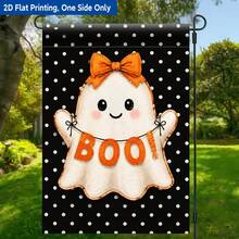 1pc 2D Printed Garden Flag, Happy Cute Ghost Polyester Garden Flag, Single-Sided Print, Outdoor Holiday Decoration, Suitable For Home And Yard, 11.8 X 17.7 Inches, Flag Pole Not Included - A - View 2