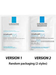 La Roche-Posay CICAPLAST B5 Mask 10 Sheets/Box / Post-Procedure Moisturizing Vitamin B5 Mask. Cicaplast B5 Mask Is A Powerful Moisturizing And Soothing Mask Designed For Sensitive Skin, Suitable For Use After Cosmetic Procedures. - B5 10pcs/box - View 3