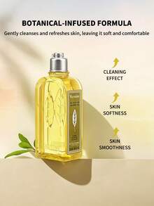 L'Occitane 檸檬香桃木香氛沐浴露 8.4 FL.OZ. - Verbena Perfumed Shower Gel 250ml-8.4 FL.0Z. - 查看 4