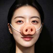 1個/仿真豬鼻子角色扮演表演道具 動物鼻子，可愛豬鼻子惡作劇趣味 Cosplay 豬鼻子 - 附彈性表演道具 - 適合角色扮演，材質製成 - 多色 - 查看 6