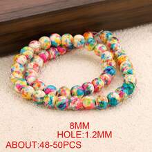 混色 8mm 潑濺紋天然石珠串 約 50 顆/串 大宗 DIY 手鍊項鍊手工配件批發 - 彩色 - 查看 15