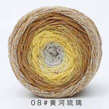 200g Galaxy Gradient Glitter Yarn, Handmade Crochet Material, Cotton Yarn, Gradient DIY Round Hollow Cotton Yarn For Bags - 1 Piece - View 17
