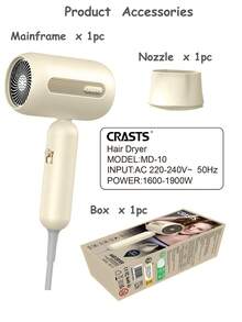 CRASTS 專業吹風機，快速乾燥、低噪音，配備 1 個集風嘴，適用於捲髮與直髮，3 段速度設定，適合居家與沙龍使用，美髮禮品 - 英規插(220-240V) - 查看 6