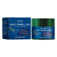 Baby & Kids Face Cream - 1 - View 1